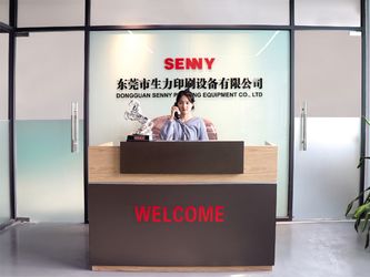 중국 SENNY PRINTING EQUIPMENT CO.,Ltd 회사 프로필