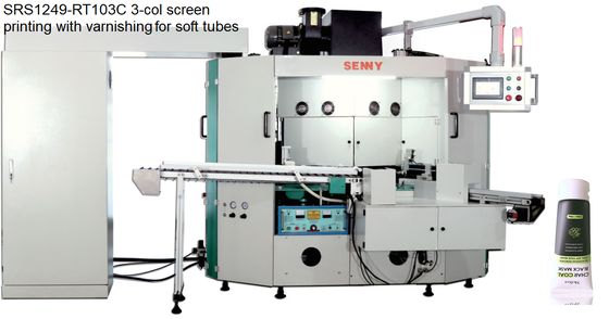 SRS1249-DR3CH 자동 핫 스탬핑 머신 4 스테이션 3색 고내구성