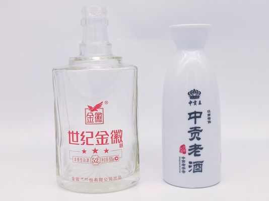 3색 70개/분 CNC 컨테이너 스크린 인쇄기