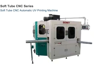 3 컬러 80 pcs/min 소프트 튜브 CNC 자동 UV 인쇄 기계