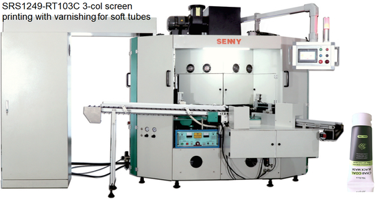 자동 4 스테이션 튜브 스크린 프린팅 머신 50pcs/Min 6bar