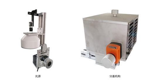 2500 pcs/min 플라스틱 병 뚜?? 360도 고속 시각 검사 기계