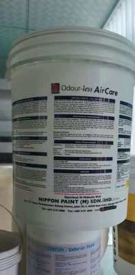 Fully Automatic Screen Printing Machine For Plastic Round Buckets 18pcs/Min