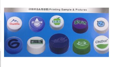 28-38mm 지름의 플라스틱 병 캡을 위한 자동 2색 패드 인쇄 기계