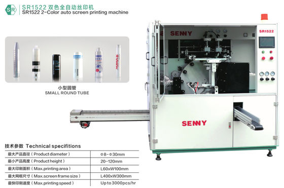 60x100mm Industrial Silk Screen Printing Machine