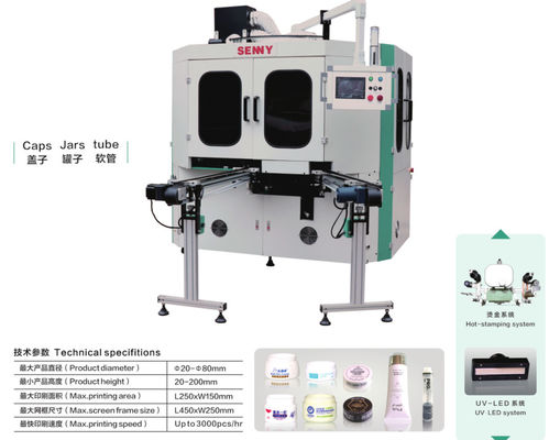 3000pcs/hr Automatic Silk Screen Printing Machine 250x150mm Metal Screen Printing Equipment