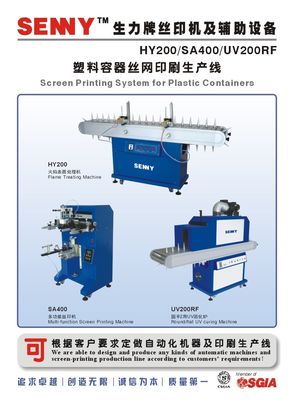 220V Multi Color Screen Printing Machine , 50W Semi Automatic Screen Printer
