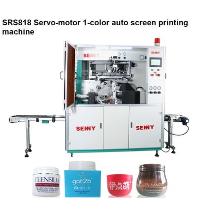 1 컬러 5000pcs/Hour 완전 자동 스크린 프린팅 기계 250x150mm