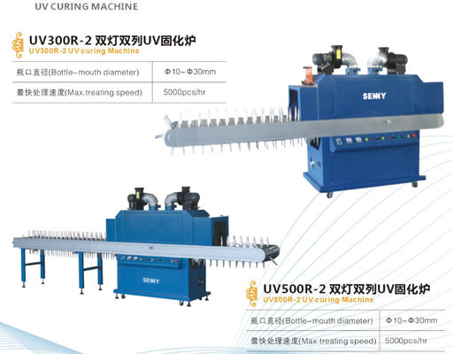5000pcs/Hr, 9000W UV LED 경화 기계 보조 장비