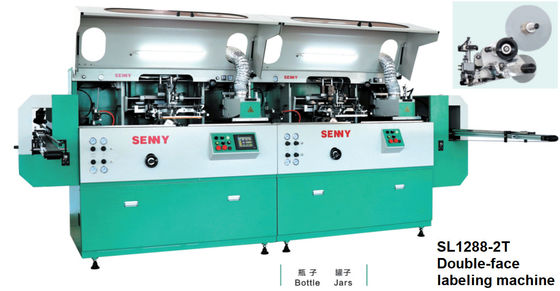 CE Double face Automatic Labeling Machine , OEM Jar Labeler Machine