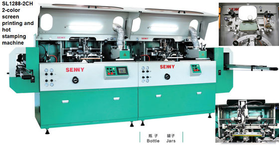 5000pcs/Hr 오토 핫 포일 스탬핑 머신, 6KW 열 스탬핑 머신