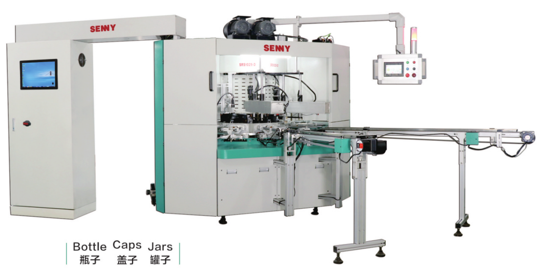 SRS 350v 50/60HZ 6-7bar 서보 드라이브 자동 스크린 인쇄기 최대 45pcs/min