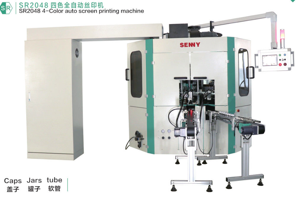 4 Colors Automatic Screen Printing Equipment , SGS 50pcs/Minute Rotary Screen Printer