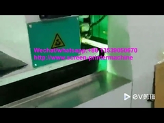 Dongguan Senny Printing Equipment Co.,Ltd  Brief Introduction Video