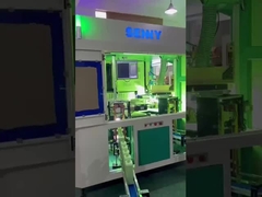 평평한 병용 SRS388